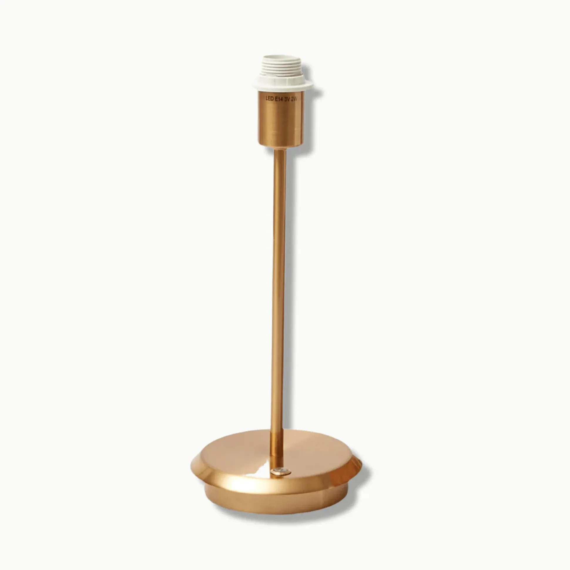 Tall Rechargeable Lamp With White Seagrass Lampshade